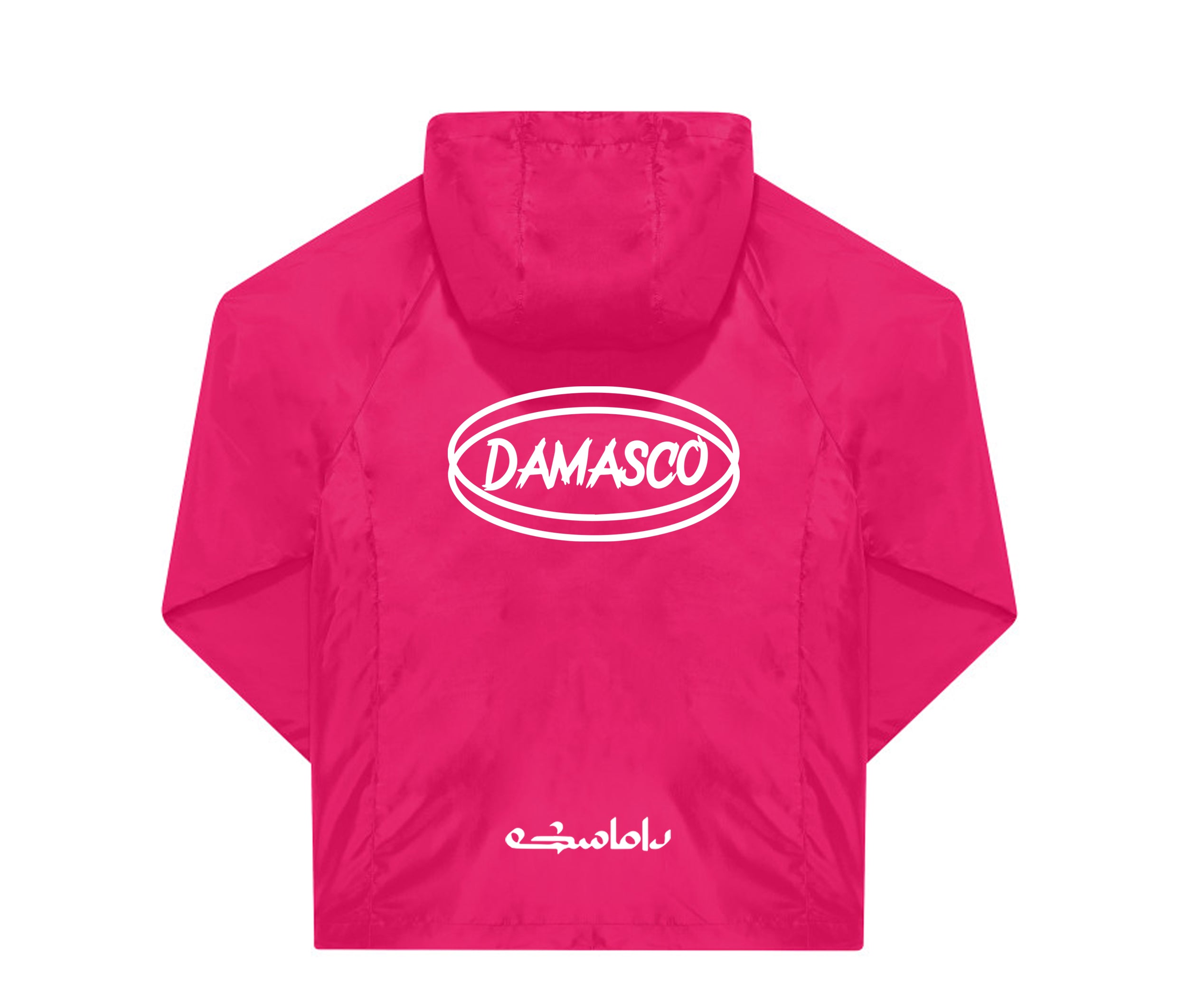 Veste Damas Run