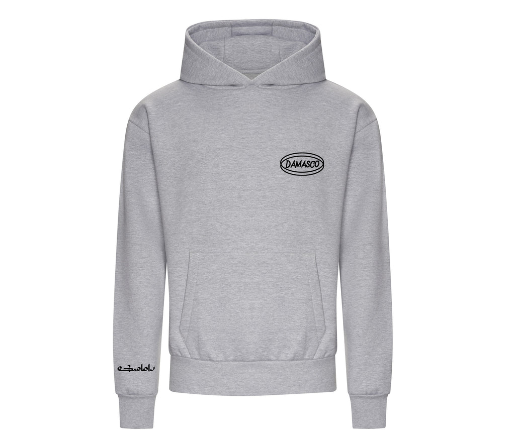 Sweat à capuche collection : ( la Fleur de Damas)